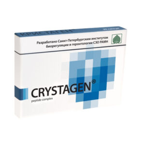 Crystagen - Immune System Peptide 60 Capsules